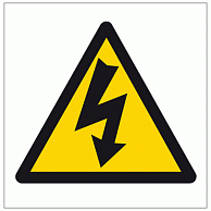 картинка Опасность поражения электрическим током (на белом фоне), 125x125